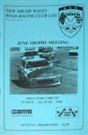 Programme cover of Oran Park Raceway, 02/06/1996