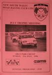 Programme cover of Oran Park Raceway, 21/07/1996