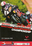 Programme cover of Oulton Park Circuit, 11/09/2005