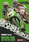 Programme cover of Oulton Park Circuit, 15/07/2007