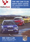 Programme cover of Oulton Park Circuit, 17/05/2008