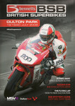 Programme cover of Oulton Park Circuit, 20/07/2008