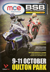 Programme cover of Oulton Park Circuit, 11/10/2009