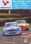 Programme cover of Oulton Park Circuit, 07/05/2011