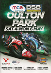 Programme cover of Oulton Park Circuit, 06/05/2013