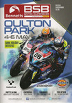 Round 2, Oulton Park Circuit, 06/05/2019