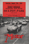 Programme cover of Oulton Park Circuit, 27/08/1955