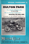 Programme cover of Oulton Park Circuit, 16/05/1959