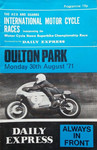 Programme cover of Oulton Park Circuit, 30/08/1971
