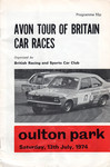 Programme cover of Oulton Park Circuit, 13/07/1974