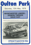 Programme cover of Oulton Park Circuit, 12/05/1979