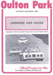Programme cover of Oulton Park Circuit, 22/03/1980