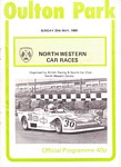 Programme cover of Oulton Park Circuit, 25/05/1980