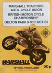 Programme cover of Oulton Park Circuit, 10/10/1982