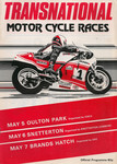 Programme cover of Oulton Park Circuit, 05/05/1984