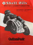 Programme cover of Oulton Park Circuit, 06/10/1984