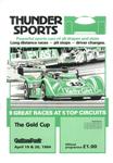 Programme cover of Oulton Park Circuit, 20/04/1984