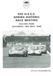 Programme cover of Oulton Park Circuit, 10/05/1986