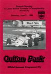 Programme cover of Oulton Park Circuit, 21/06/1986