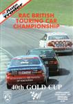 Programme cover of Oulton Park Circuit, 08/08/1993