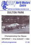 Programme cover of Oulton Park Circuit, 21/08/1993
