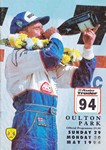 Programme cover of Oulton Park Circuit, 30/05/1994