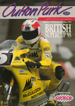 Programme cover of Oulton Park Circuit, 08/05/1995