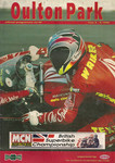 Programme cover of Oulton Park Circuit, 06/05/1996