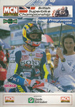 Programme cover of Oulton Park Circuit, 19/07/1998