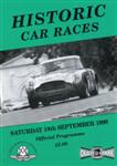 Programme cover of Oulton Park Circuit, 18/09/1999