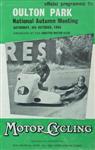 Programme cover of Oulton Park Circuit, 04/10/1958