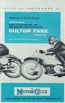 Programme cover of Oulton Park Circuit, 03/08/1959
