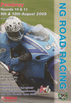Programme cover of Pembrey Circuit, 10/08/2008