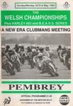 Programme cover of Pembrey Circuit, 31/05/1993