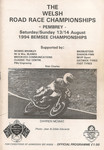 Programme cover of Pembrey Circuit, 14/08/1994