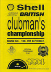 Programme cover of Pembrey Circuit, 11/09/1994