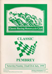 Programme cover of Pembrey Circuit, 23/07/1995