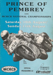 Programme cover of Pembrey Circuit, 11/08/1996