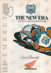 Programme cover of Pembrey Circuit, 08/08/1999