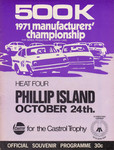Programme cover of Phillip Island Circuit, 24/10/1971