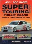 Programme cover of Phillip Island Circuit, 22/09/1996
