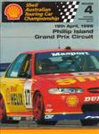 Programme cover of Phillip Island Circuit, 19/04/1998