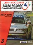 Programme cover of Phillip Island Circuit, 17/05/1998