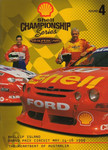 Programme cover of Phillip Island Circuit, 16/05/1999