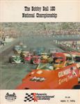 Phoenix International Raceway (USA), 07/11/1976