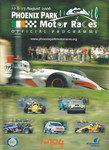 Programme cover of Phoenix Park (IRL), 13/08/2006