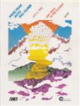 Programme cover of Pikes Peak International Hill Climb, 04/07/1982