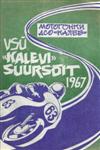 Programme cover of Pirita-Kose-Kloostrimetsa, 09/07/1967