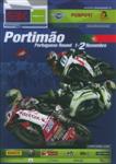 Algarve International Circuit, 02/11/2008