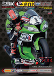Programme cover of Algarve International Circuit, 06/07/2014